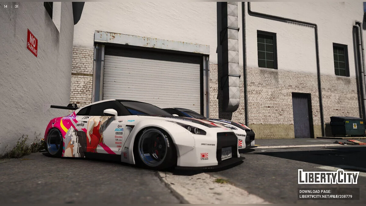 Nissan GTR R35 Amagi / GTA 5