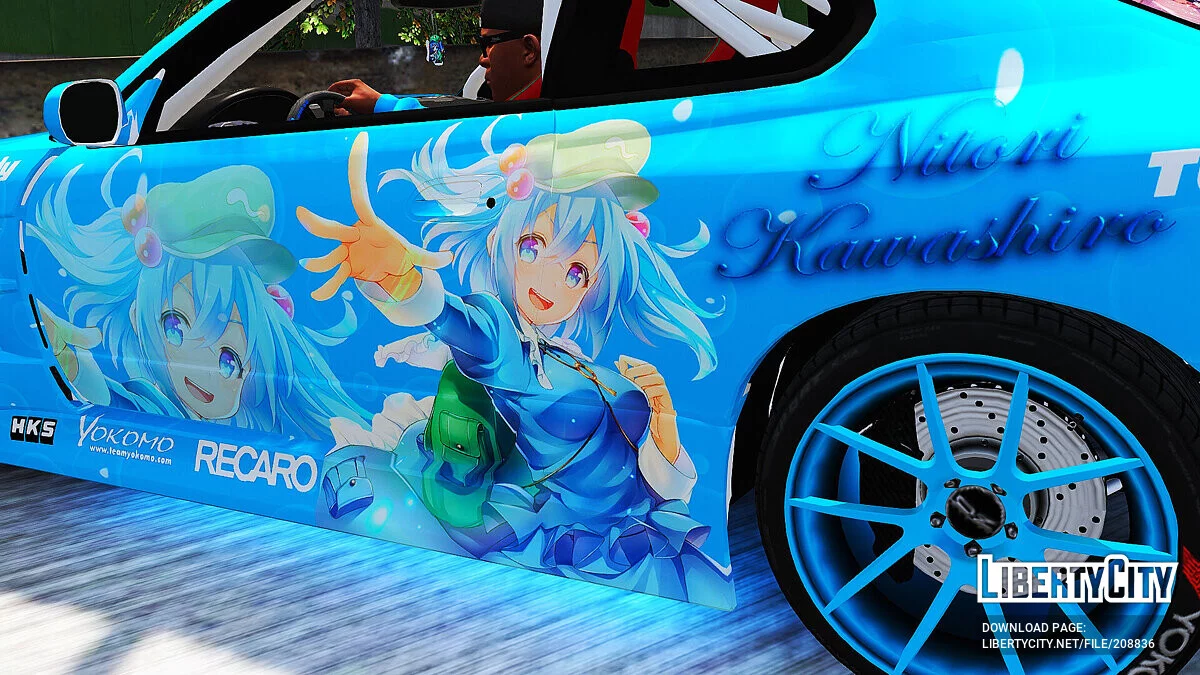 Nissan Silvia S15 Itasha / GTA 5