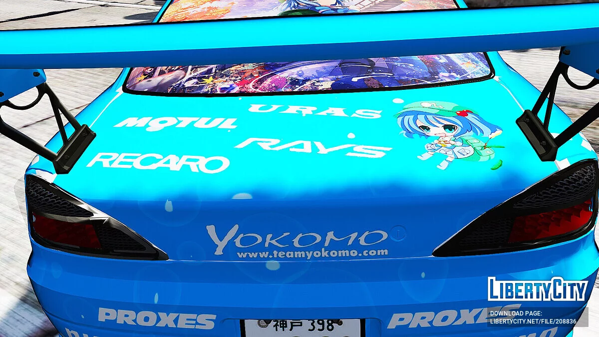 Nissan Silvia S15 Itasha / GTA 5