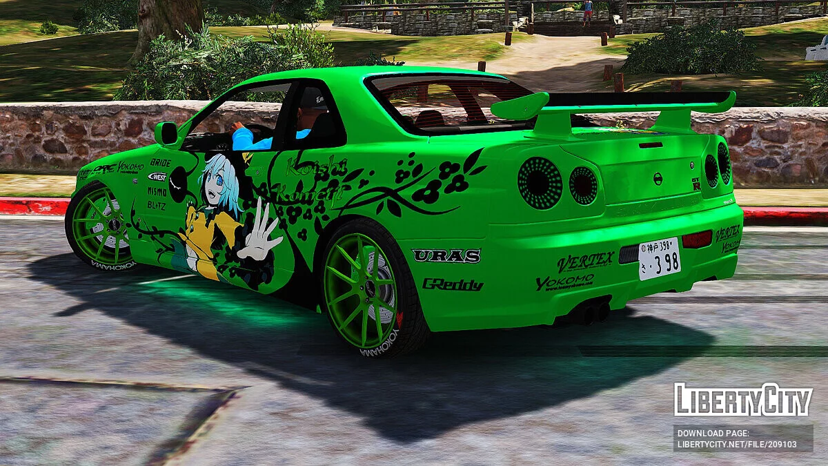 Nissan Skyline GT-R BNR34 Itasha Koishi Komeiji / GTA 5