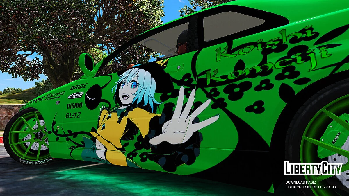 Nissan Skyline GT-R BNR34 Itasha Koishi Komeiji / GTA 5