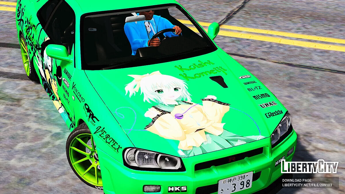 Nissan Skyline GT-R BNR34 Itasha Koishi Komeiji / GTA 5