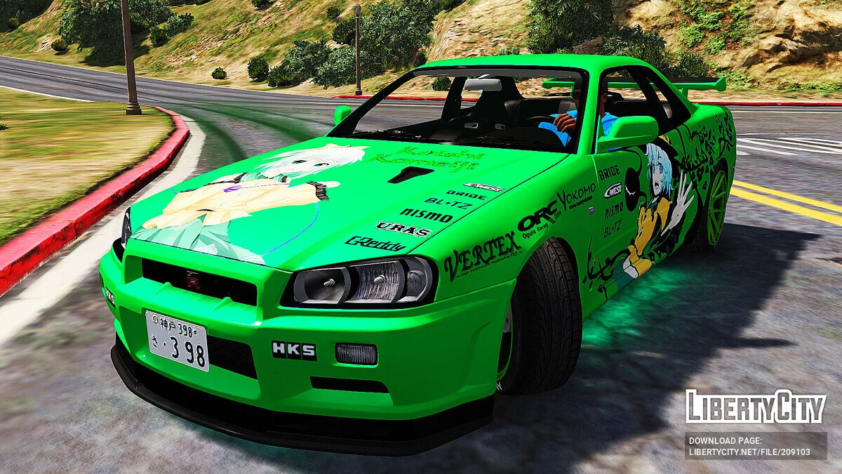 Nissan Skyline GT-R BNR34 Itasha Koishi Komeiji / GTA 5
