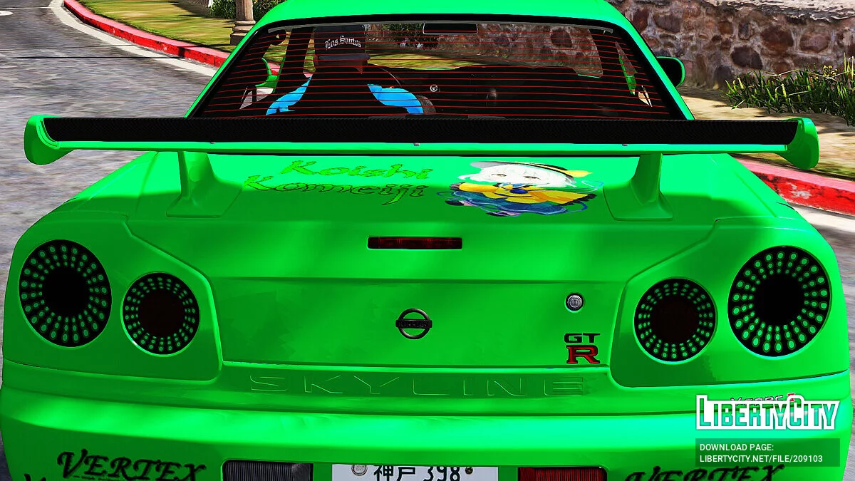 Nissan Skyline GT-R BNR34 Itasha Koishi Komeiji / GTA 5