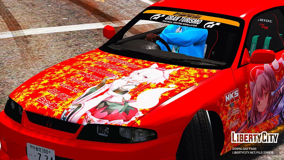 Nissan Skyline GT-R R33 Itasha Momiji Inubashiri / GTA 5