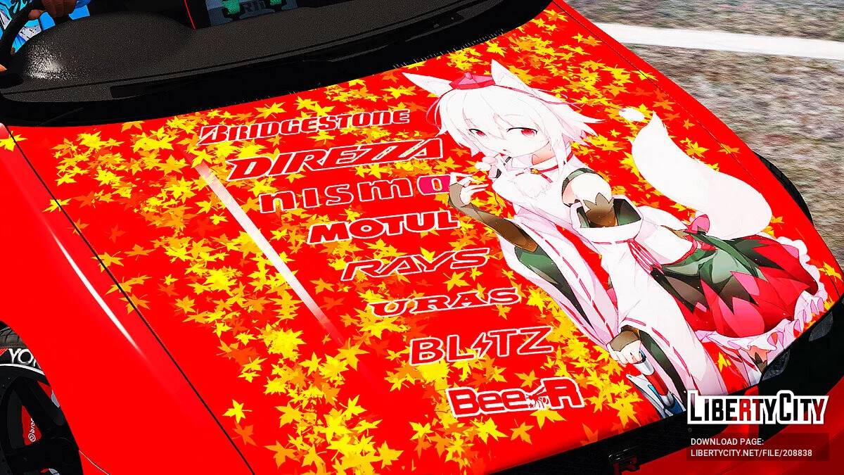 Nissan Skyline GT-R R33 Itasha Momiji Inubashiri / GTA 5