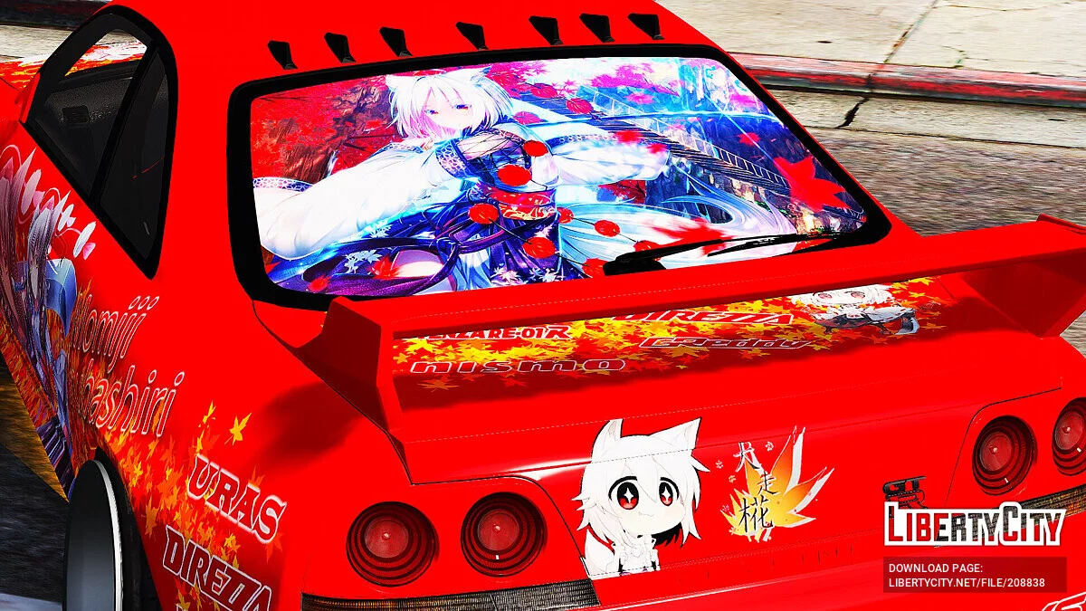 Nissan Skyline GT-R R33 Itasha Momiji Inubashiri / GTA 5