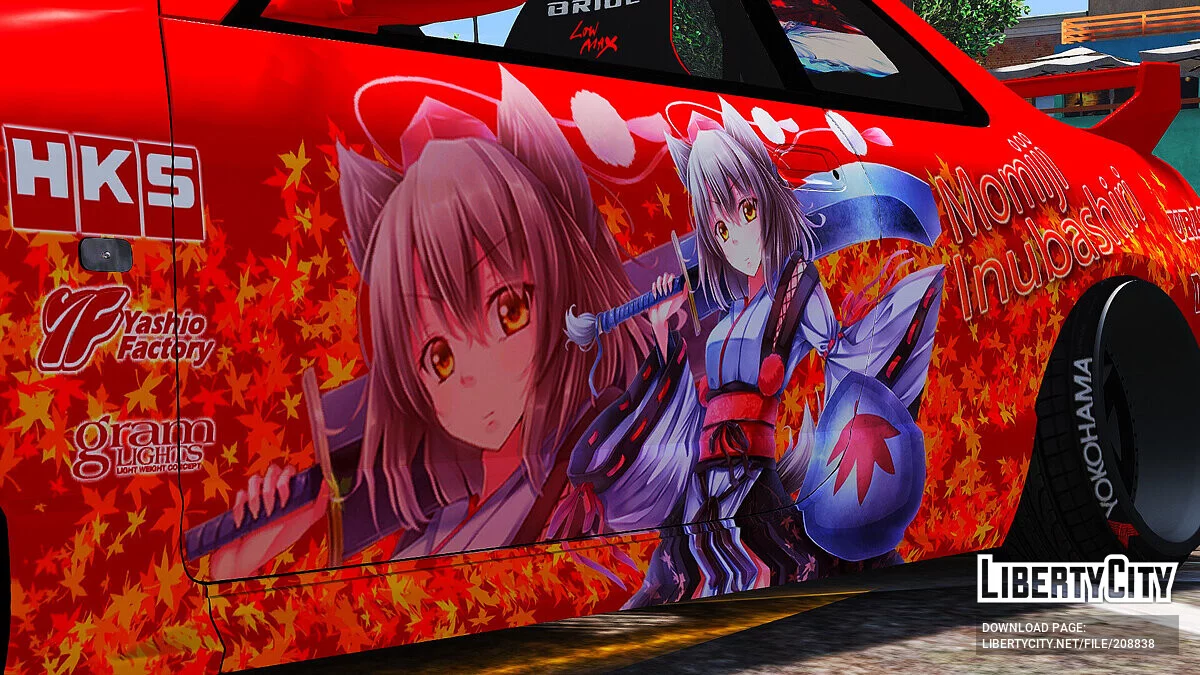 Nissan Skyline GT-R R33 Itasha Momiji Inubashiri / GTA 5