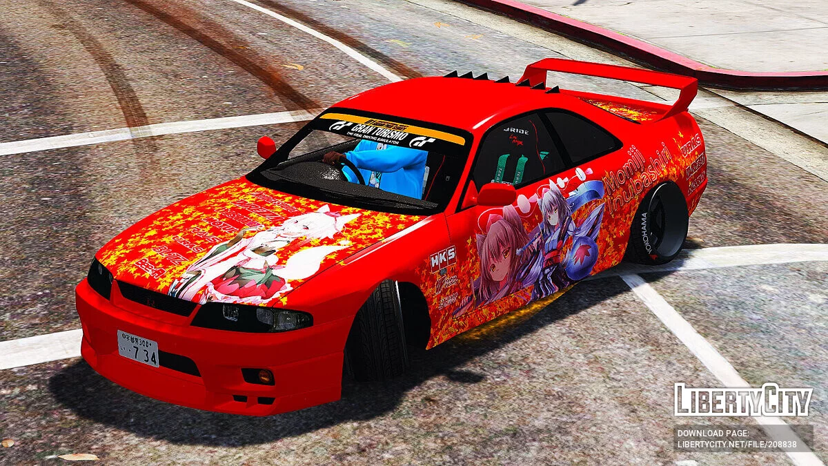 Nissan Skyline GT-R R33 Itasha Momiji Inubashiri / GTA 5