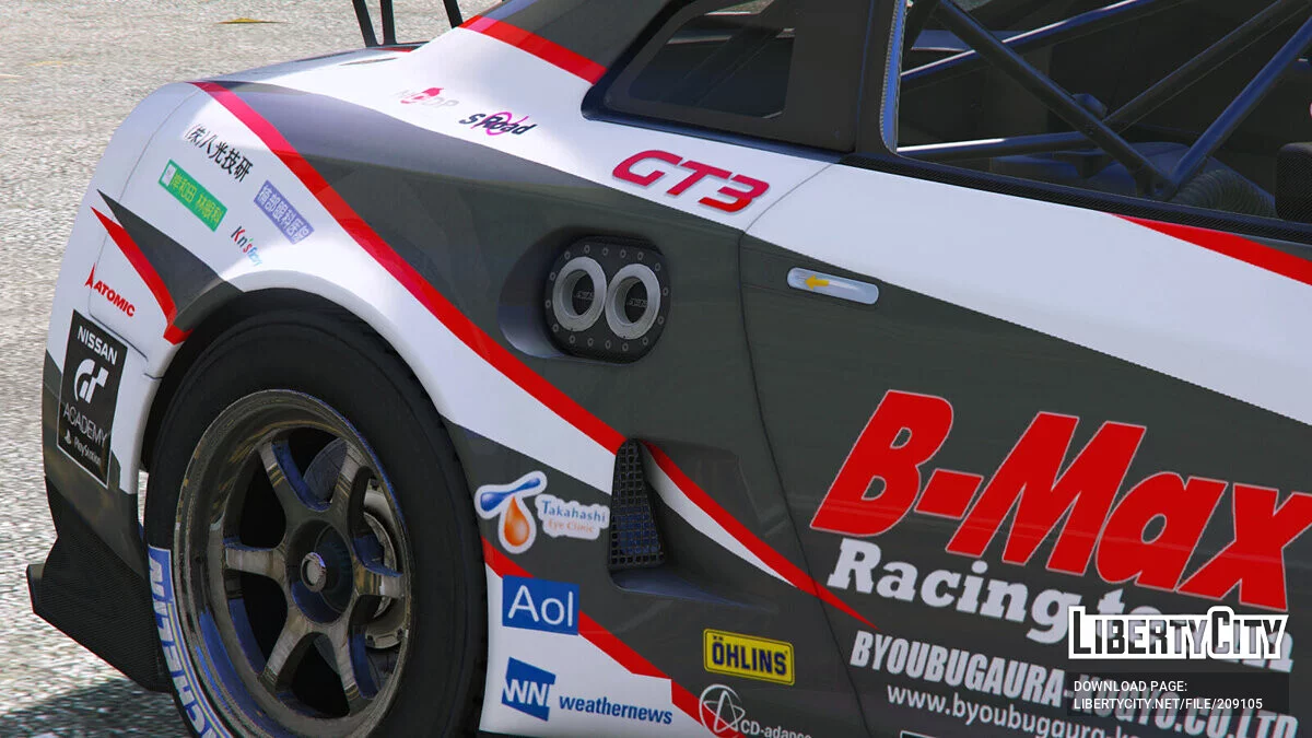 SUPER GT GT 2015 B-MAX Racing Team / GTA 5