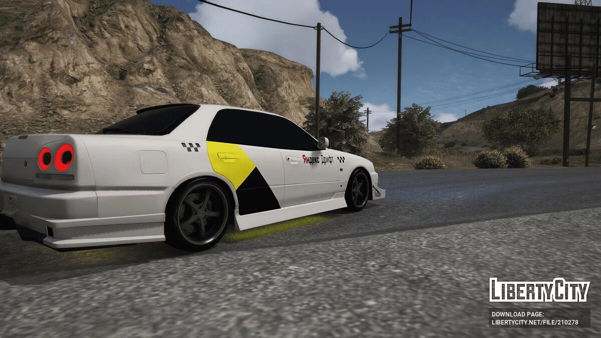 Nissan Skyline ER34 Yandex Drift / GTA 5