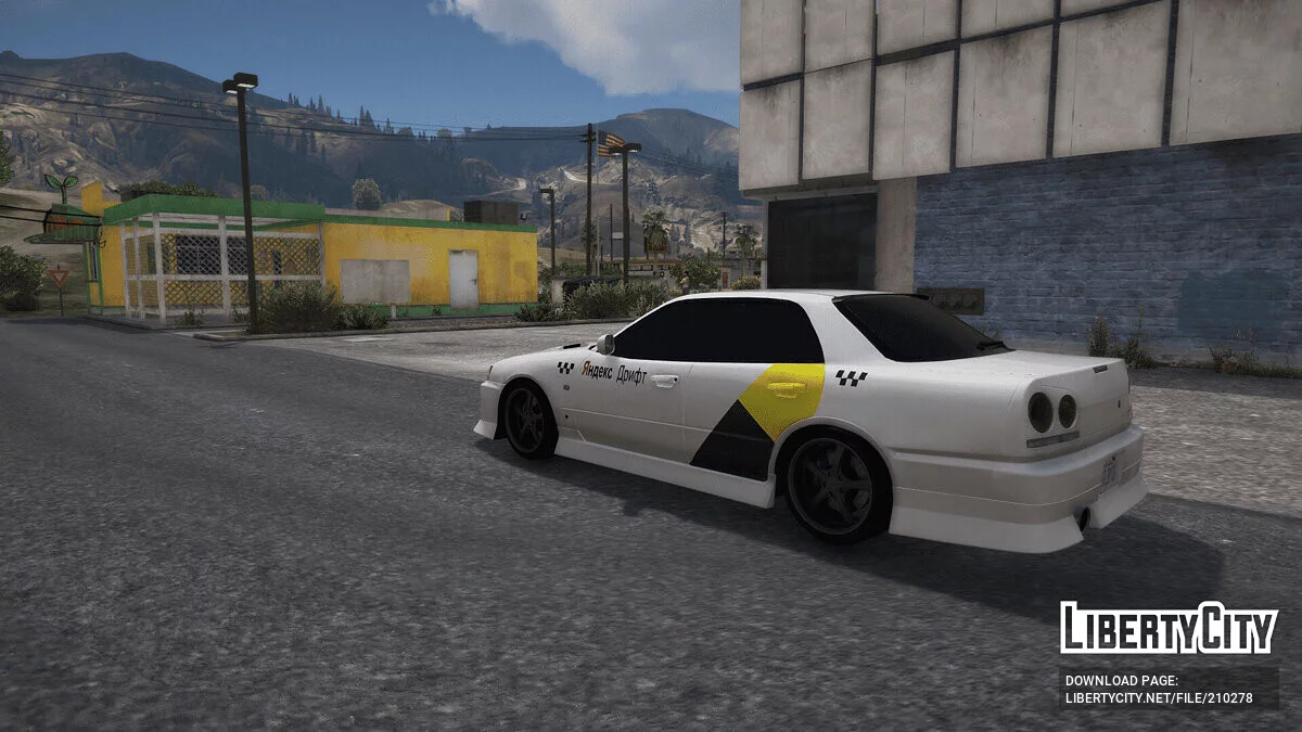 Nissan Skyline ER34 Yandex Drift / GTA 5