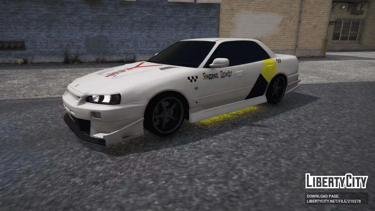 Nissan Skyline ER34 Yandex Drift / GTA 5