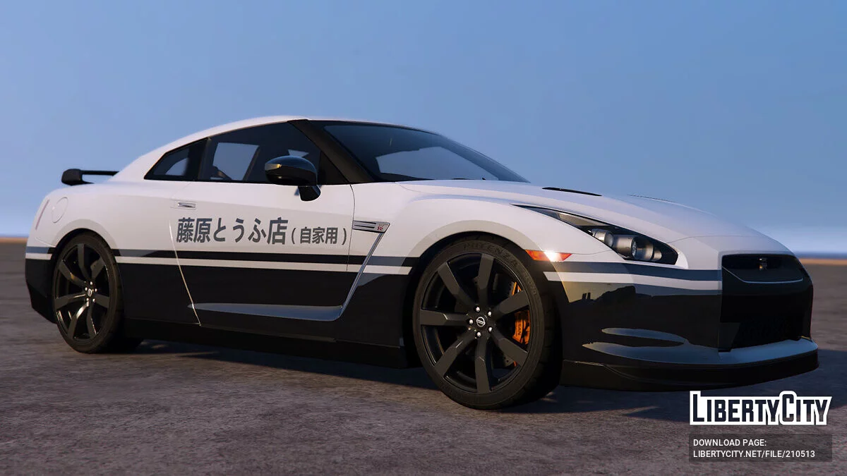 Nissan GTR (R35) 藤原とうふ店 (自家用) / GTA 5