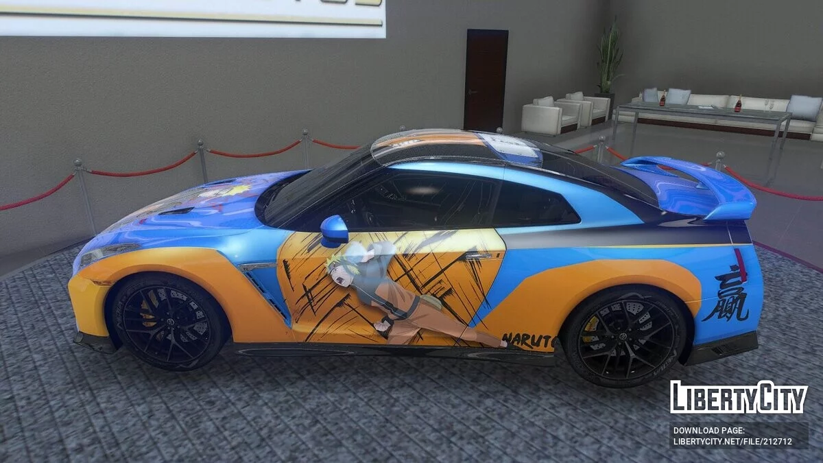 2017 Nissan GTR Naruto / GTA 5