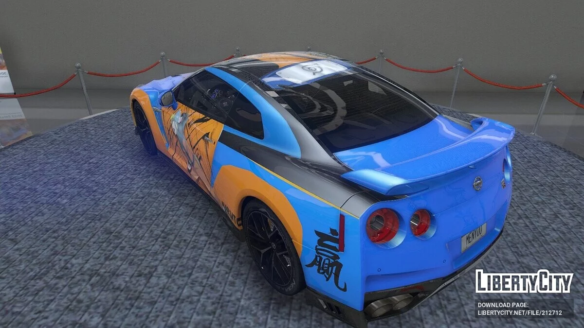 2017 Nissan GTR Naruto / GTA 5