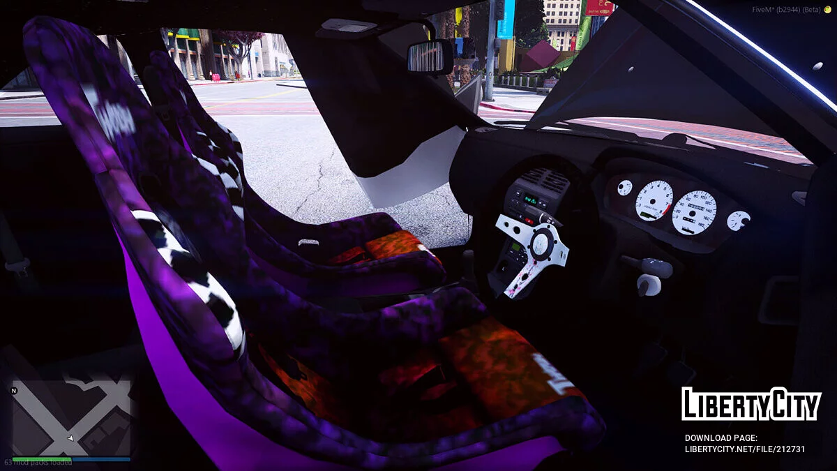 Nissan S14 Demon / GTA 5