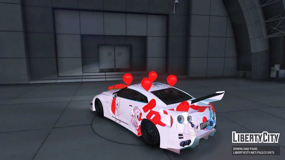 Nissan GTR R35 Stitch / GTA 5