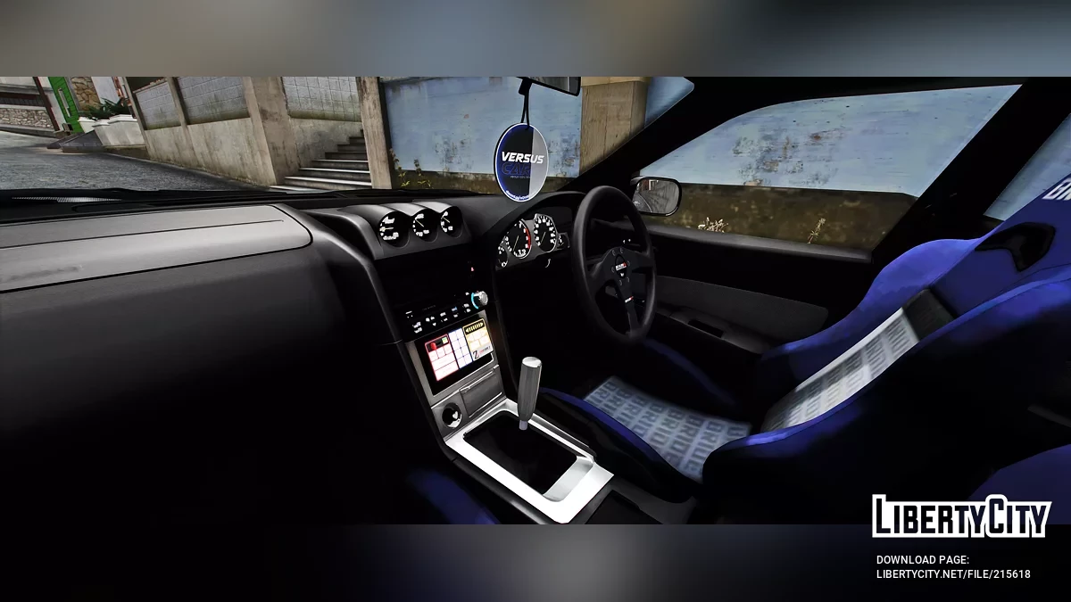 Nissan Skyline ER34 / GTA 5