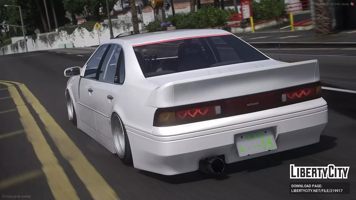 1993 Nissan Cefiro A31 v1.3 / GTA 5