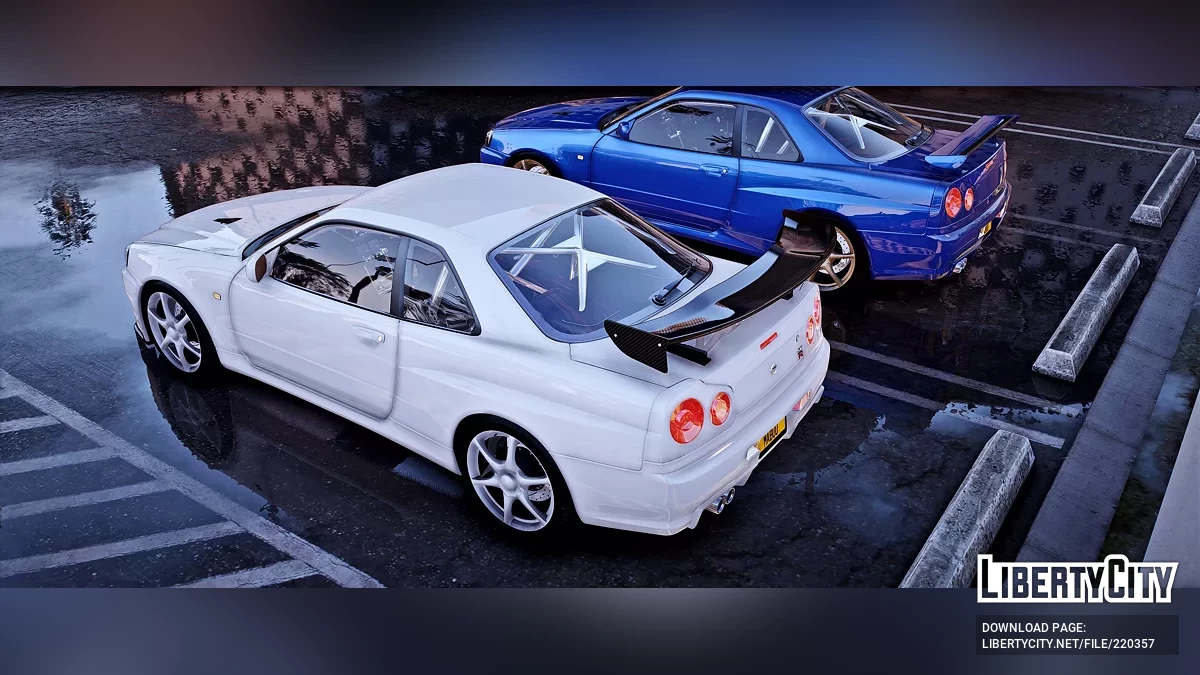 2002 Nissan Skyline GT-R / GTA 5