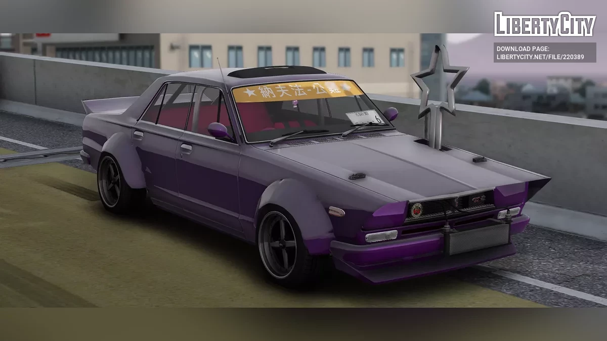 Nissan Skyline 2000gt (GC10) v1.0 / GTA 5