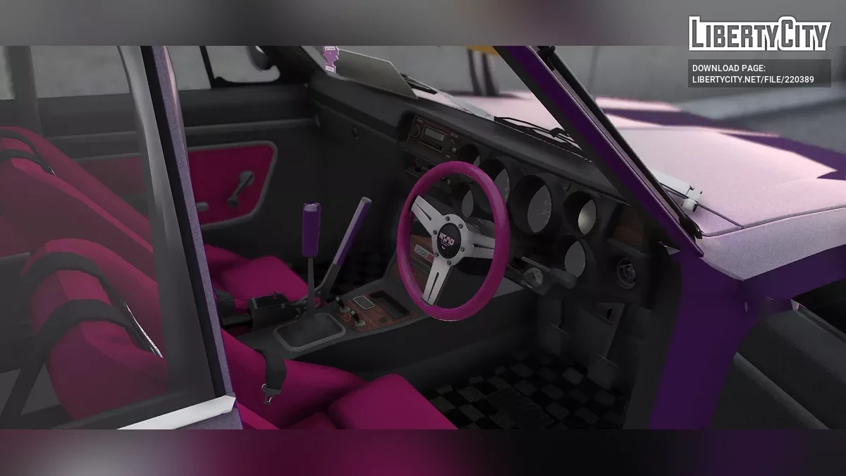 Nissan Skyline 2000gt (GC10) v1.0 / GTA 5