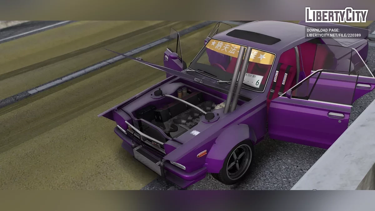 Nissan Skyline 2000gt (GC10) v1.0 / GTA 5