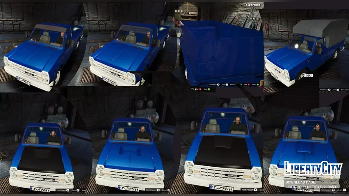 Nissan Zamiad / GTA 5