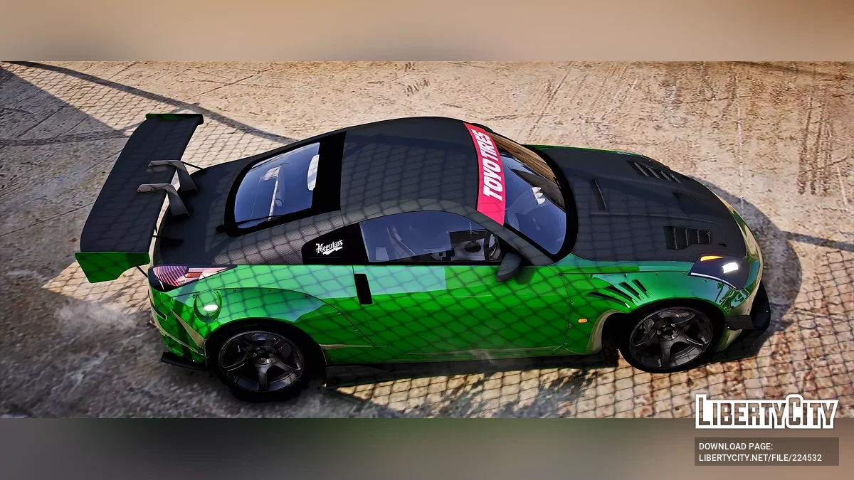 Nissan 350 RocketBun / GTA 5