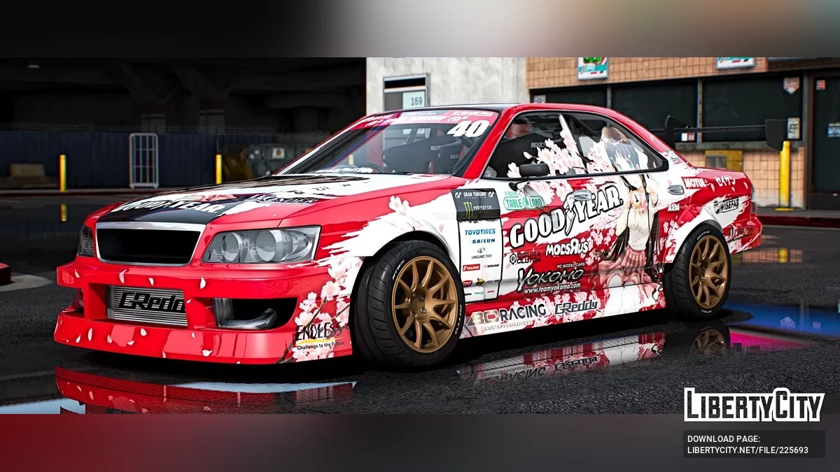 Nissan Laurel C35 Pro Spec / GTA 5