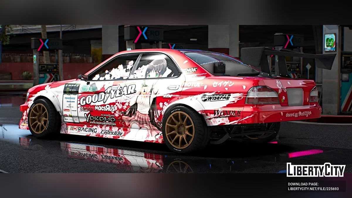 Nissan Laurel C35 Pro Spec / GTA 5