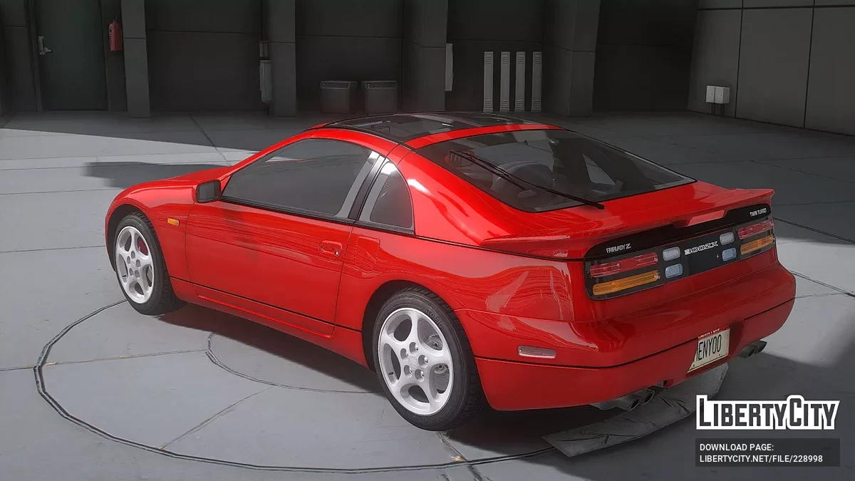 Nissan 300ZX Z32 / GTA 5
