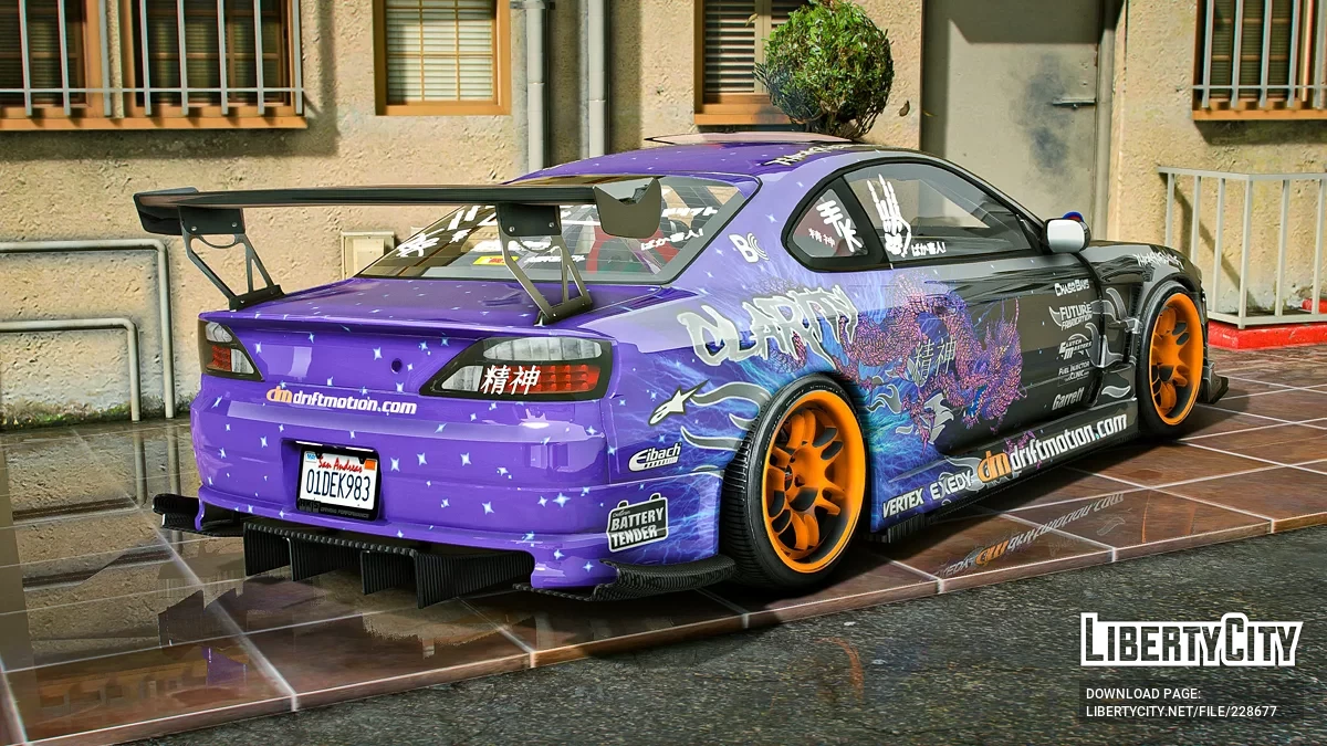 Nissan Silvia S15 Lunar / GTA 5