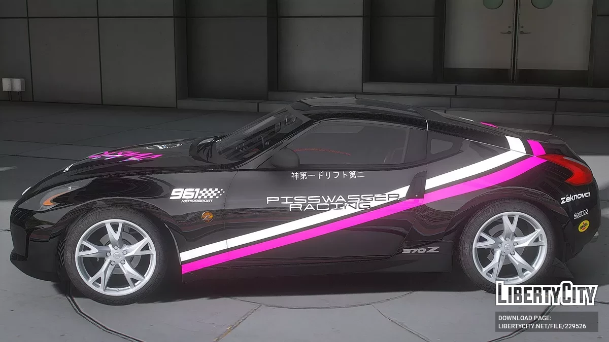 2019 Nissan 370Z Racing / GTA 5