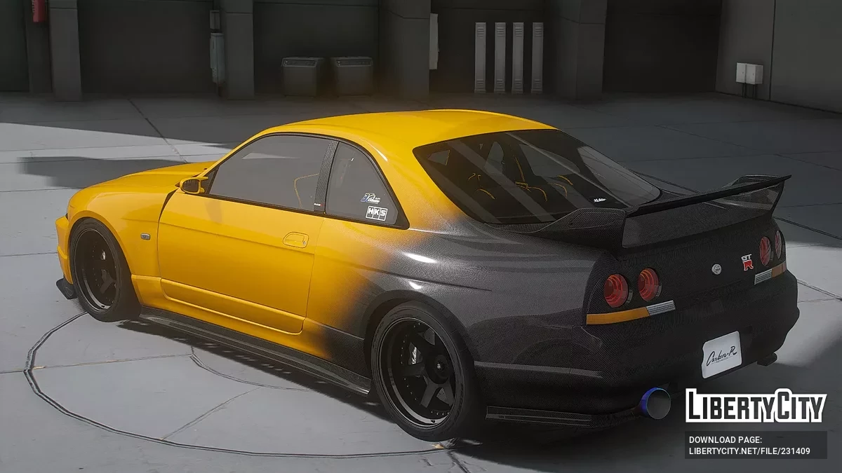 1995 Nissan Skyline GT-R Garage Active SS / GTA 5