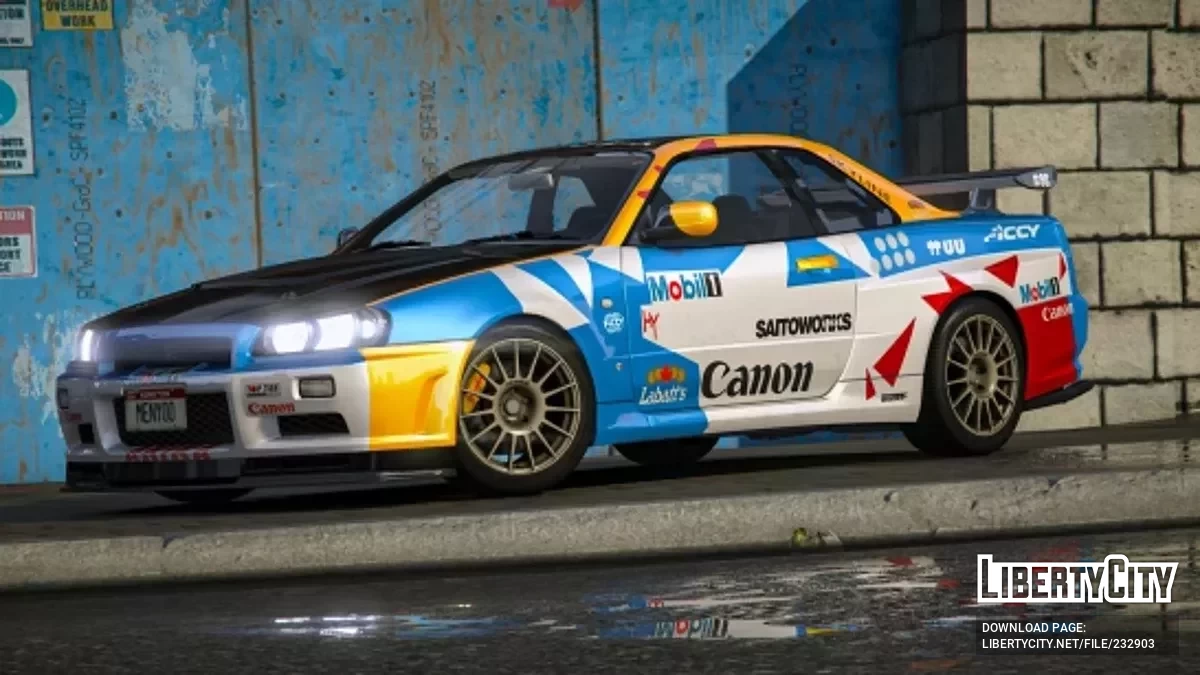 Nissan Skyline GT-R / GTA 5