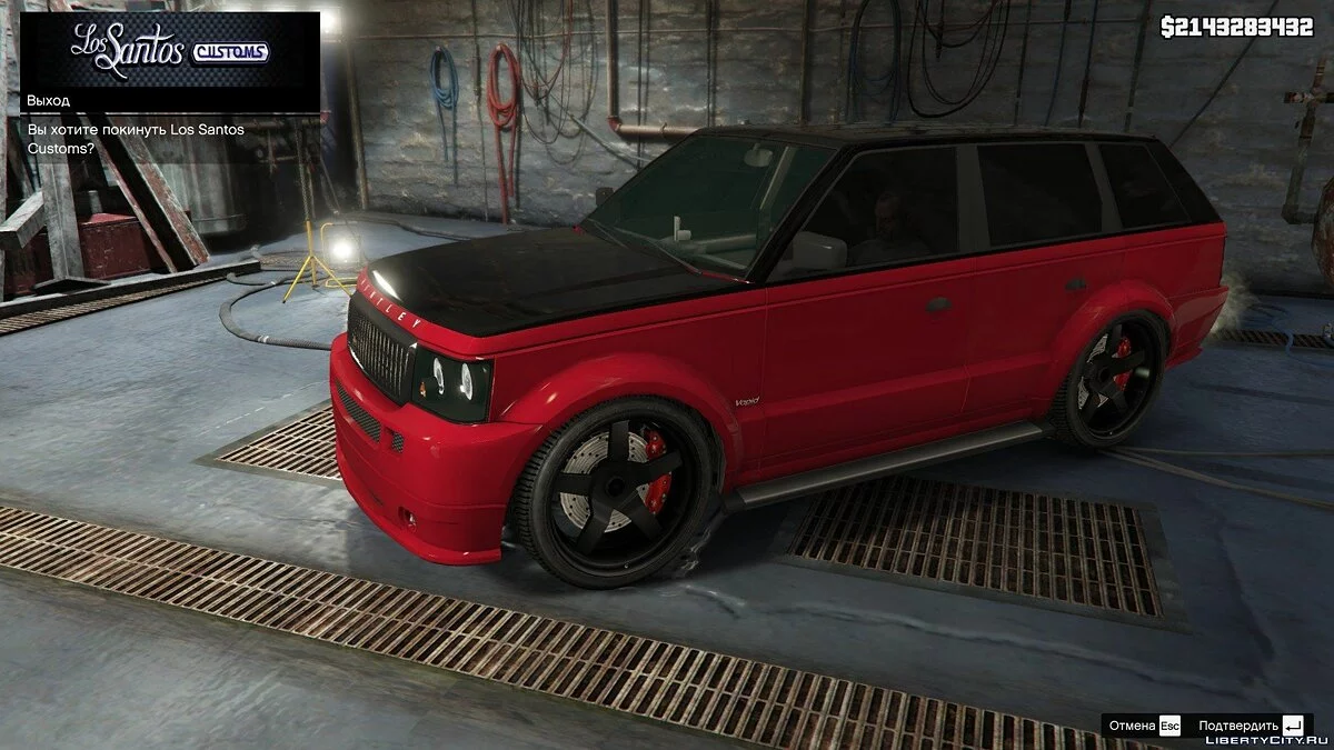 GTA IV Huntley + Tuning / GTA 5