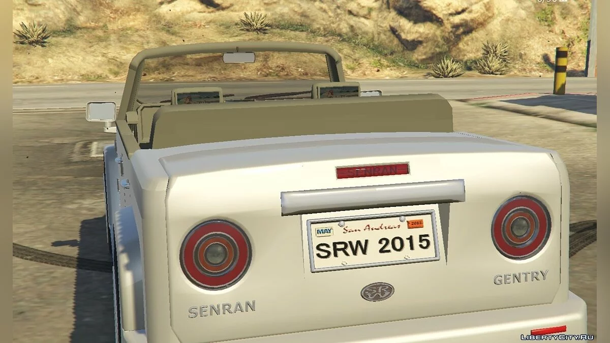 Gentry 1.0 / GTA 5