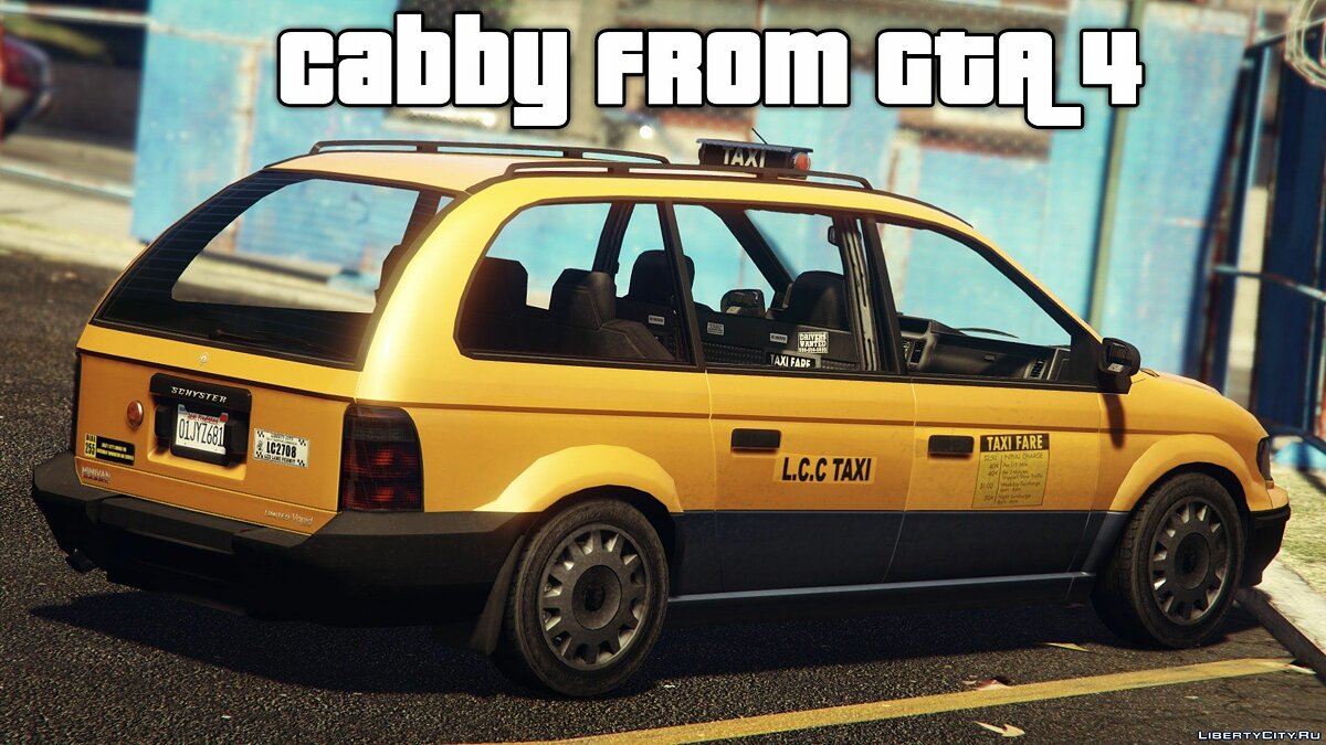 Замена машины Taxi (taxi.wft, taxi.wft) в GTA 5 (53 файла) / Файлы  отсортированы по скачиваниям в порядке возрастания