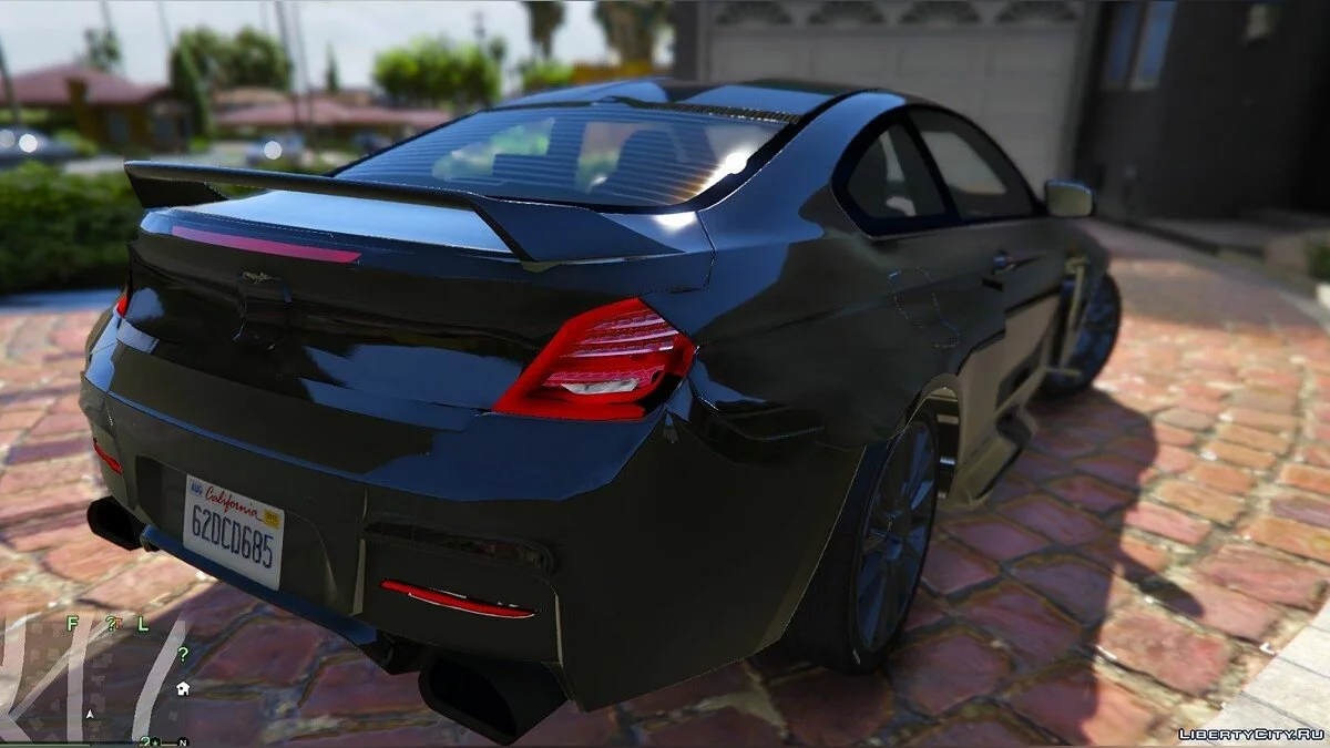 Vilner Bullshark (Extensive Tuning) / GTA 5