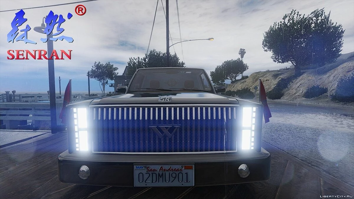 Senran Winner 1.0 / GTA 5