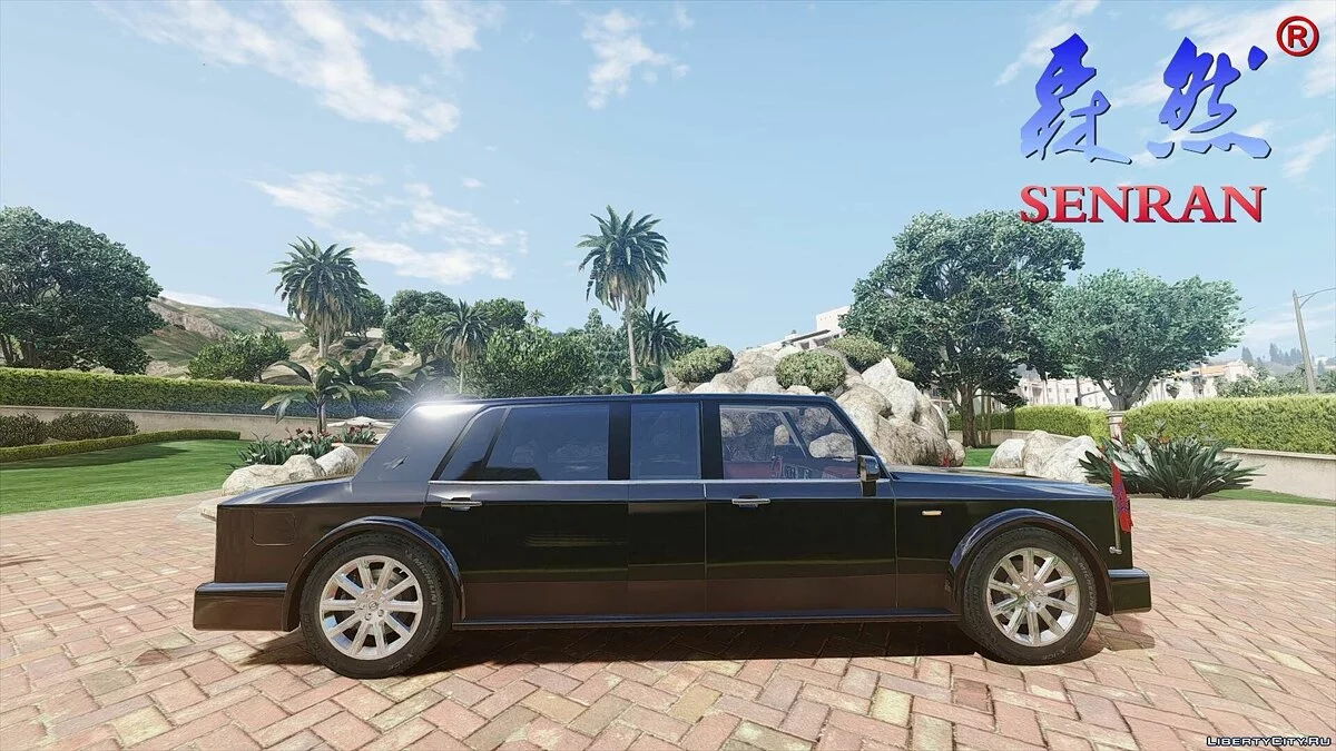 Senran Winner 1.0 / GTA 5