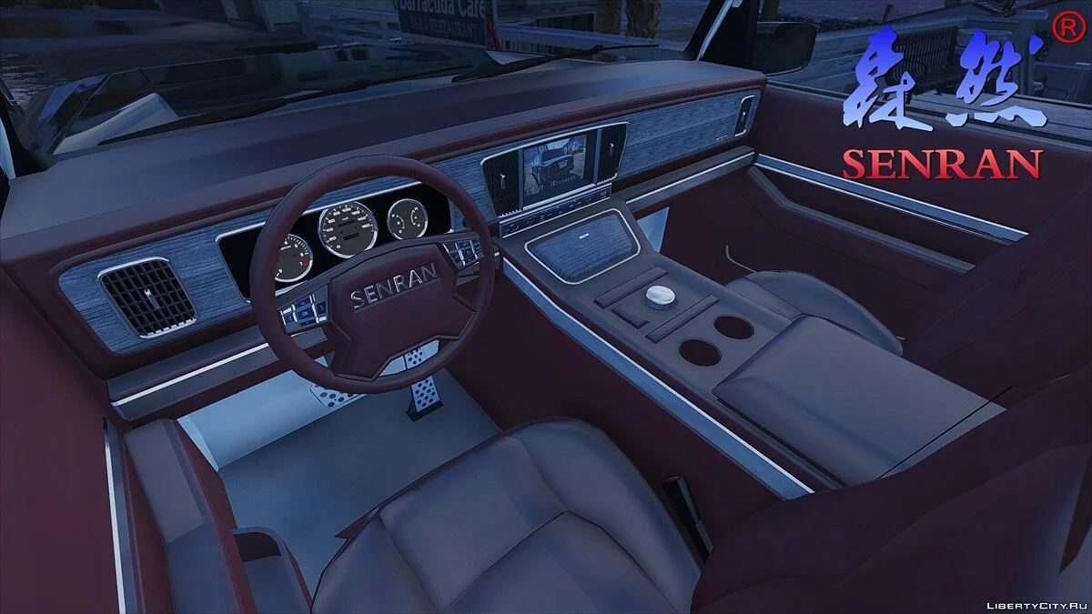 Senran Winner 1.0 / GTA 5