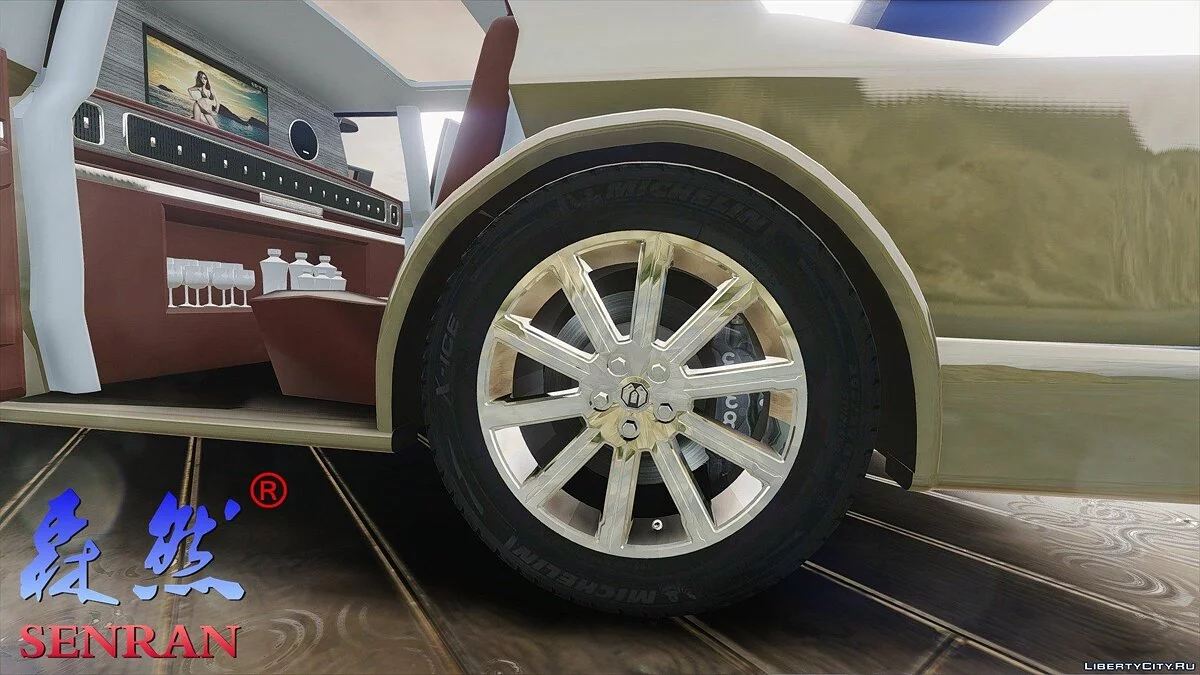 Senran Winner 1.0 / GTA 5