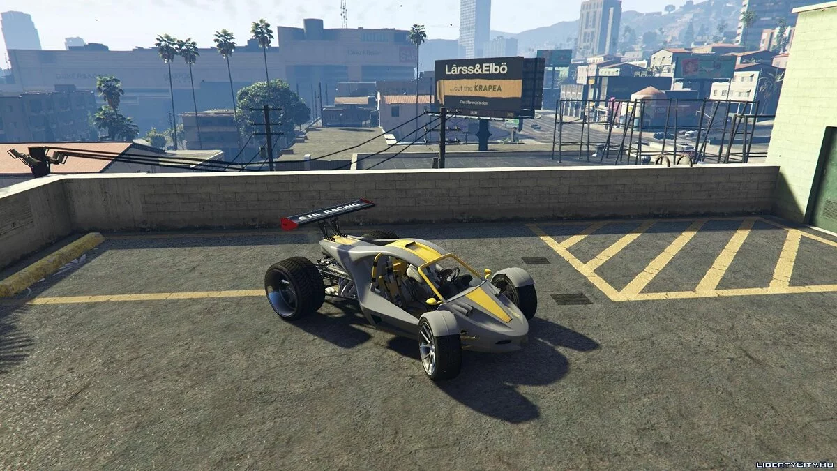 Raptor Car [Add-On / Replace] / GTA 5