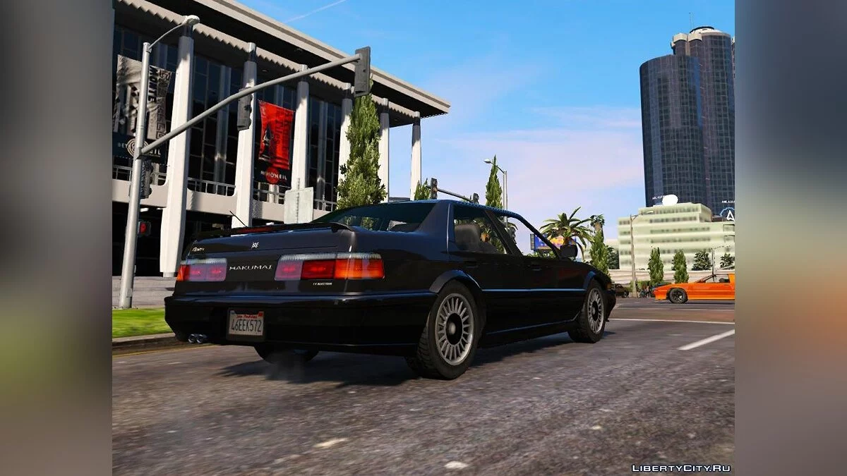 Dinka Hakumai 1.0 / GTA 5