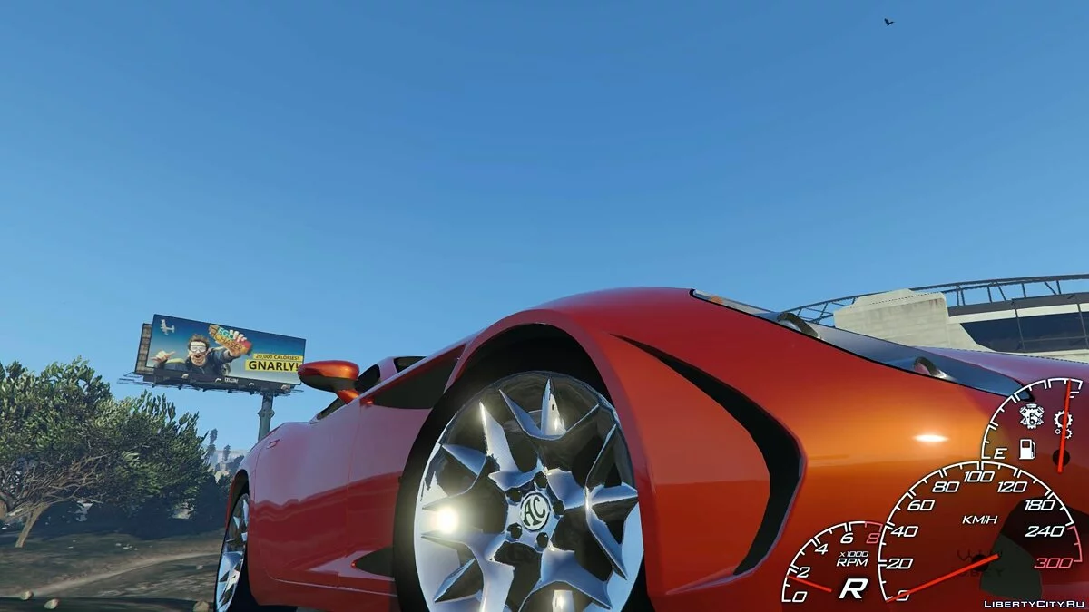 AC 378 GT Zagato 1.0 / GTA 5