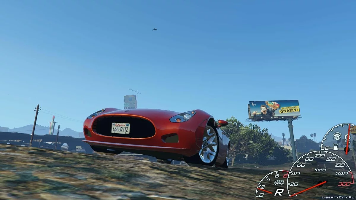 AC 378 GT Zagato 1.0 / GTA 5