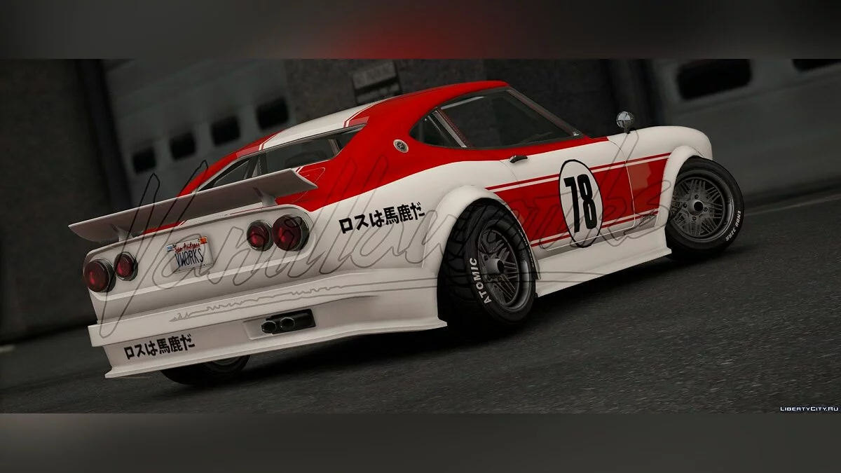 Annis Requiem [Add-On | Tuning | Liveries] / GTA 5